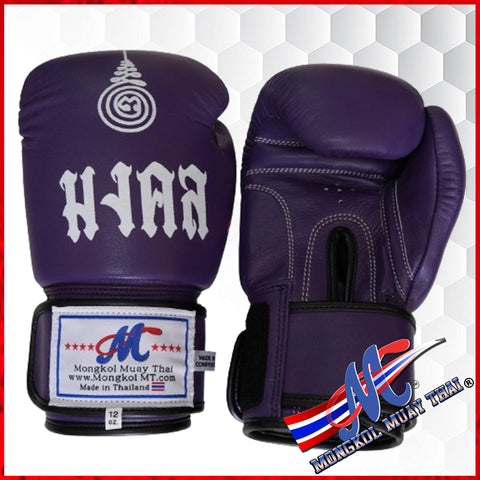 Mongkol Boxing Gloves purple color