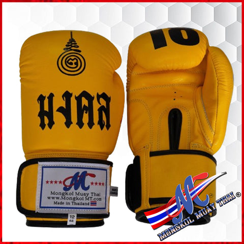 Mongkol Boxing gloves yellow color 12oz.