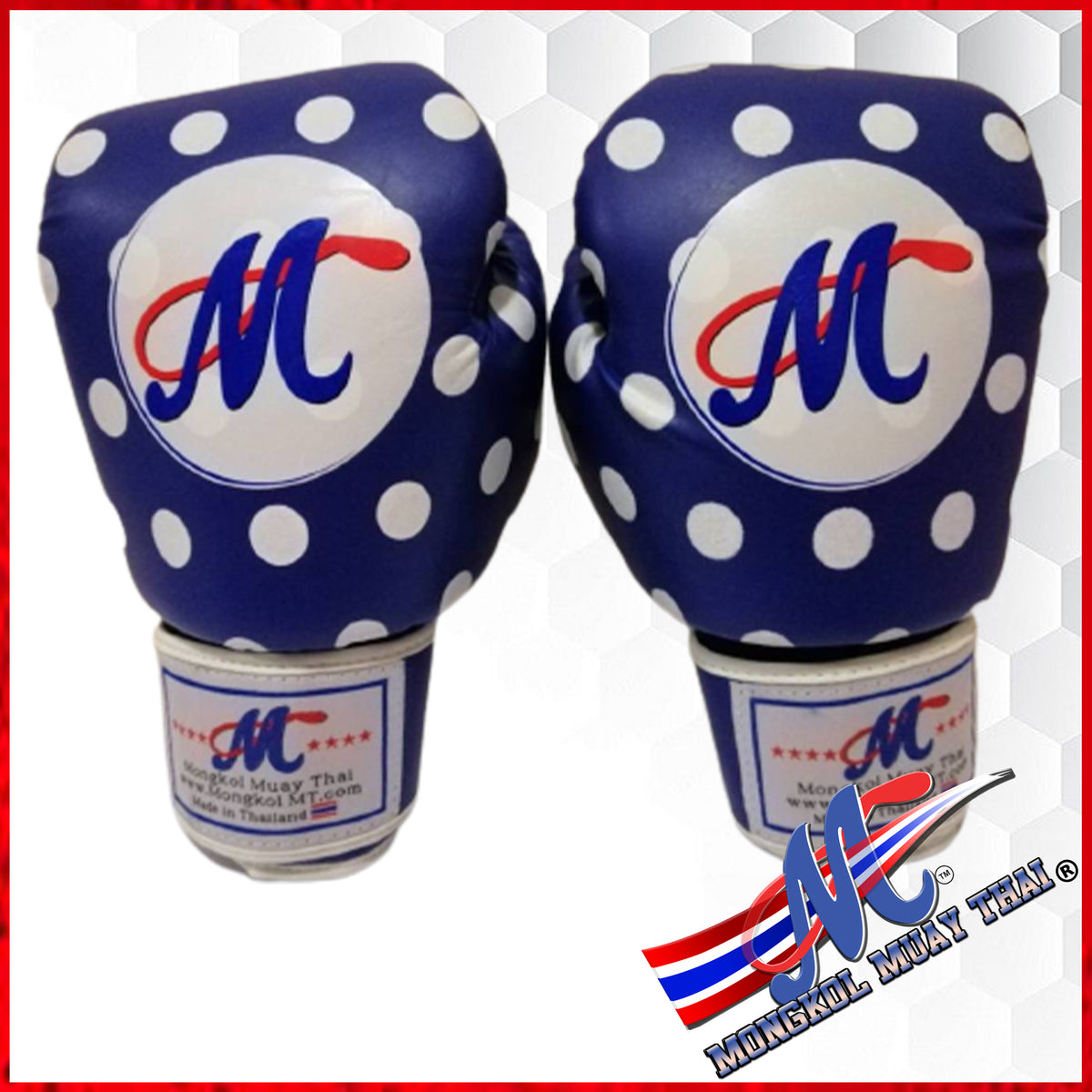 Aqua Polka Dot Boxing Gloves