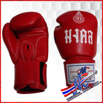 New Mongkol boxing gloves 16 Oz RED  The Thai word Sakyan, meaning luck & protection, and Thai flag on the thumb