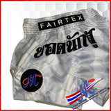 White Mongkol Thai shorts Fairtex-Mongkol Logo Yod Nak Sue NEW