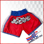 Mongkol WCK Thai Shorts  Vol 1 New