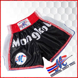 tiger , year of tiger shorts, mongkol tiger shorts , thai shorts tigers Year of the Tiger Mongkol Thai Shorts