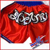 Mongkol WCK Thai Shorts  Vol 1 New