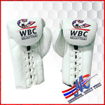 boxing gloves wbc 10oz lace up white color