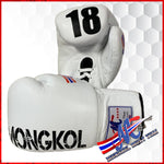 Mongkol Boxing gloves #18 lace up White