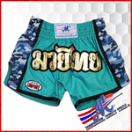 Mongkol-Lumpinee shorts Teal with Blue camo trim